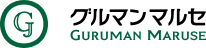 GURUMAN MARUSE　採用サイト