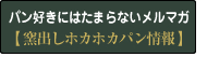 pDɂ͂܂Ȃ}K