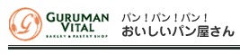 GURUMAN VITAL@pIpIpI@p