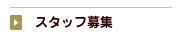 X^btW