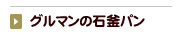 O}@yẼpz