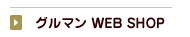 O} WEB SHOP