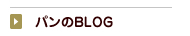 pBLOG