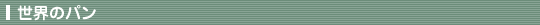 Ẽp