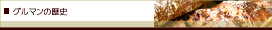 O}̗j