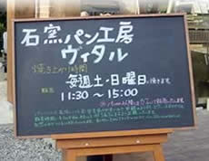 Ηqp