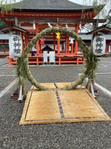 一年の折り返しの始まりの日です。