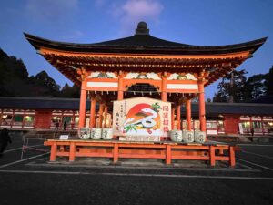 2025新春　おめでとうございます