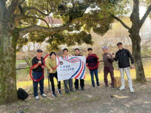 5月31日　ペタンクの体験イベント開催